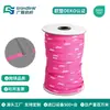 Cinta de Borde Tejida con Estampado de Logotipo de Letra Personalizado Oeko-Tex, Cinta Tejida para Cordón de Poliéster con Insignia de Nombre