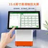 Sistema Caixa All-In-One Personalizado de 15,6 polegadas para Restaurantes, Lojas de Chá de Leite, Lojas de Conveniência, Caixa Registradora Touch Screen de Tela Dupla para Uso Comercial