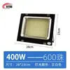 Iluminación de suelo LED, focos, reflectores de suelo, reflectores para exteriores, hogar y taller