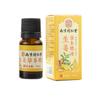 Absinto óleo essencial tipo bola 10ml absinto folha óleo essencial massagem corporal Meridian raspagem aberta volta moxabustão óleo essencial atacado
