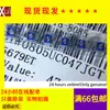 Nuevo en Stock Fhw0805 Uc047Jgt Inductor Bobinado de Alambre SMD 047 0805 47nH 2012