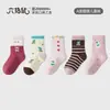 Meias sem costura para meninas com estampa de rato de seis dedos, estilo primavera e outono para crianças, para bebês meninas e crianças maiores, meias de algodão de cano médio para outono e inverno, Classe A