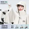Capa de Chuva Veículo Elétrico Longa Espessada Impermeável Motocicleta Adulto Montaria Especial Poncho de Montaria Corpo Inteiro Tudo-em-Um