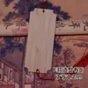 Filigrana DIY Fatias de Bambu em Branco Tábua de Bambu Artesanato Cultural e Criativo de Bambu com Borla Pode Ser Esculpido Gravado Vazado Marcador de Página de Bambu