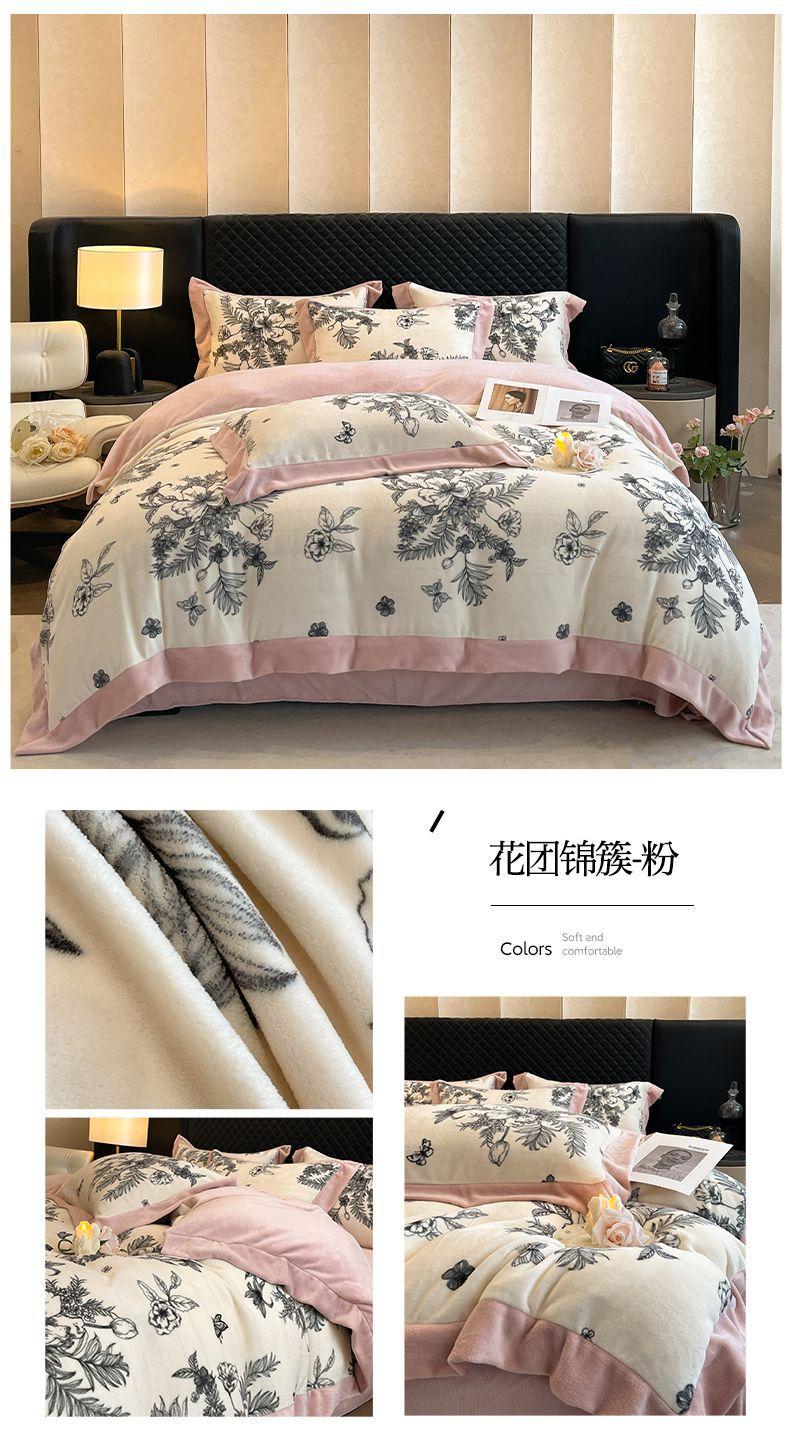 找家纺所有-花团锦簇-粉.jpg