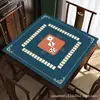 Tapete de mesa de mahjong americano transfronteiriço, tamanho grande, espessado, à prova de som, redutor de ruído, fácil de limpar, adequado para jogos, jogos de cartas e mahjong