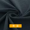 Tejido de Terciopelo Alemán Grueso de Doble Cara Otoño e Invierno Otoño e Invierno Cálido Ropa Interior para Bebé Camiseta Base Ropa Tejido Elástico Tela Cabeza