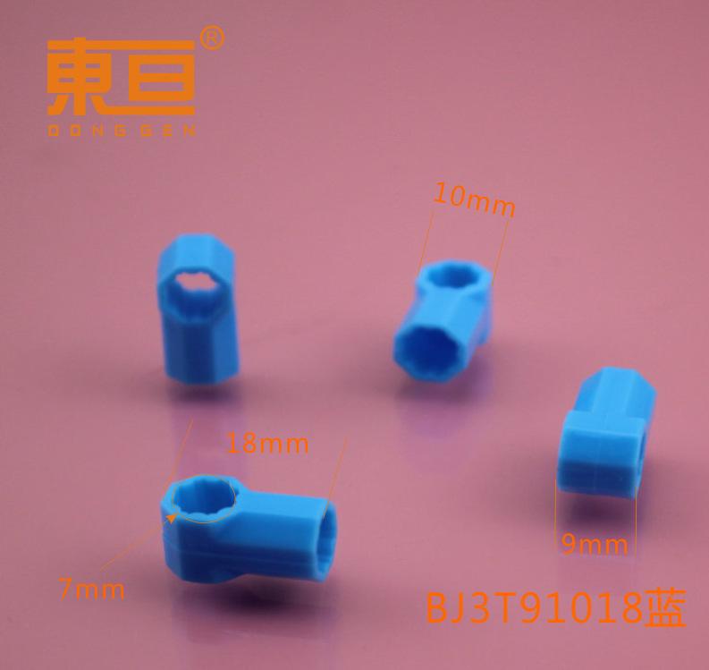 BJ3T91018蓝2.png