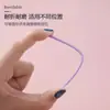 Hisopo de algodón para maquillaje Nano con punta fina y punta pequeña para modificación de maquillaje, eliminación de delineador de ojos, eliminación de pestañas postizas, bastoncillo limpiador de pestañas, hisopo de algodón especial para bordado de tatuajes