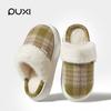 Puxi Zhimu 2025 Nuevas Zapatillas de Algodón para el Hogar de Invierno para Mujer Suela Gruesa Antideslizantes Forradas de Felpa Cálidas Silenciosas Zapatillas de Algodón para Pareja