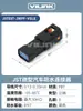 Conector de carro JST preto de 3 pinos 03T-JWPF-VSLE plug com capa 03R-JWPF-VSLE