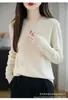 Nuevo suéter de punto para mujer de otoño e invierno, cuello redondo medio alto, top adelgazante y versátil, suéter básico de capa base