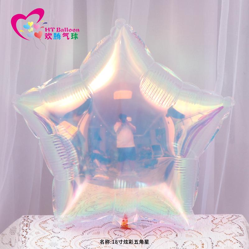 18寸炫彩五角星ht