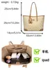 Bolsa Tote Transfronteriza para Mujer, Bolso de Hombro Nuevo de Gran Capacidad, Bolso de Mano Elegante con Estampado para Viajes Diarios, Bolsa para Mujer Hecha a Medida al por Mayor