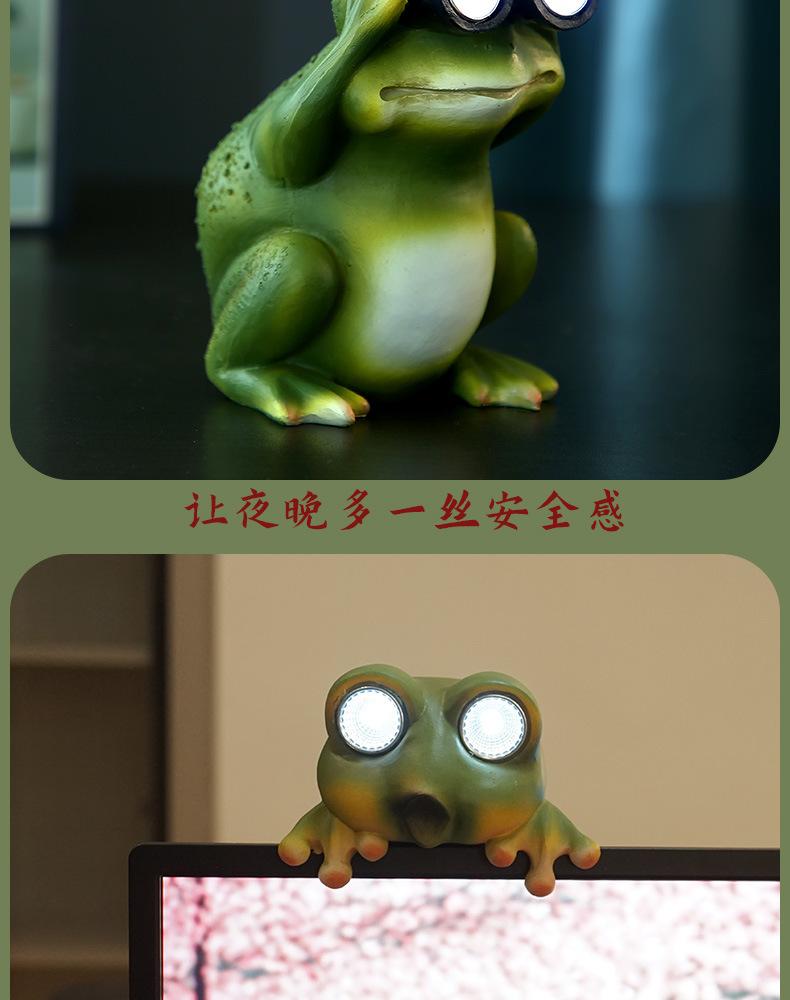 青蛙_07.jpg