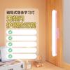 Lâmpada LED Magnética de Sucção Fria Lâmpada de Mesa para Dormitório Controle Remoto Multicor Recarregável Portátil Lâmpada de Leitura Controle Remoto Dimerizável