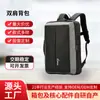 Fábrica de Origen Producción en Masa Alta Calidad Mochila de Negocios Mochila Antirrobo Bolso de Negocios de Cuero Genuino