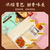 Fideos Guisados de Henan 168g*5 bolsas fideos instantáneos para cocinar con sobres de condimento desayuno fideos anchos fideos secos