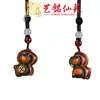 Talla de Madera Arcoíris Caballo Moneda de Cobre Pony Cadena para Teléfono Móvil de Madera Colgante Yiming Xianyuan Sándalo Rojo Caballo Tang Colgante para Bolso