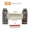 Placa de Montagem para Unidade Interna de Ar Condicionado Espessada Universal Telescópica Suporte de Placa de Montagem para Unidade Interna de Ar Condicionado Suporte de Parede