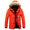 Jaqueta acolchoada masculina nova de inverno, quente, com enchimento de algodão, AliExpress WISH Amazon, jaqueta longa com enchimento de algodão 5928-1