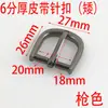 Fivela de Pino para Cinto de 6mm 20mm de Espessura, Perfil Baixo Fornecimento de Guangzhou, Fivela de Pino Semicircular, Galvanizada em Liga de Zinco