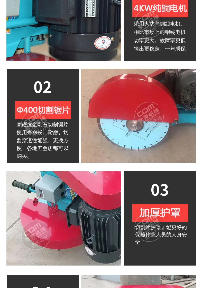 卡箍式切桩机-恢复的_08.jpg
