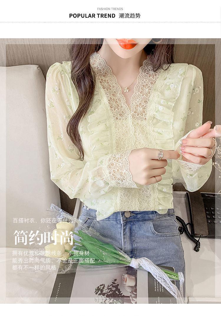 525d5611-894f-41eb-9dea-fad89d54e301.jpe