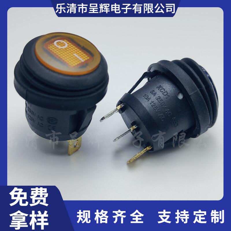 大泽工具_20240607193853