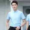 Camisa Preta de Fibra de Bambu de Alta Qualidade para Homens Roupa de Trabalho Camisa Branca de Seda Gelada de Manga Curta para Homens Personalização de Alta Qualidade