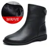 Liquidación Botas de Cuero Suave de Alta Calidad para Mujer Estilo Británico Otoño/Invierno 2026 Nuevas Botas Cortas Versátiles de Suela Plana Estilo Martin