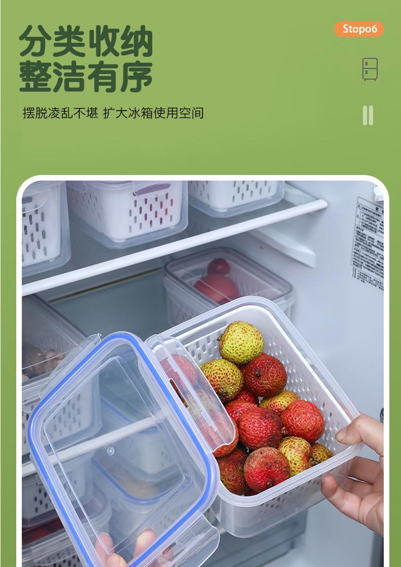 收纳盒详情页_10