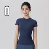 Camiseta de corrida e treino sem costura, gola redonda, justa, de manga curta, cor sólida, para verão, fitness, yoga, feminina
