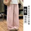 Pantalones de Globo de Algodón y Lino para Mujer, Verano 2026 Nuevos de Cintura Alta Adelgazantes Holgados Casuales Petite de Lino de Pierna Ancha