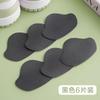Parche Reparador de Desgaste de Agujero de Talón, Parche para Forro de Zapato Deportivo, Parche Autoadhesivo para Talón, Parche Antidesgaste para Talón de Zapato