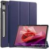Adecuado para Lenovo Xiaoxin pad pro 12.7 2023 funda protectora plegable P12 funda de cuero plegable con soporte