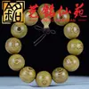 Sândalo Verde Ébano Jacarandá Sândalo Vermelho Pulseira de Contas de Madeira Arte Ming Xian Yuan Brincadeira Cultural Contas de Oração Pulseira 108 Artesanato em Madeira
