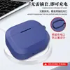 Funda Protectora de Silicona Anti-Caídas y a Prueba de Polvo para Compartimento de Carga de Auriculares Bluetooth Oneplus Buds 3V