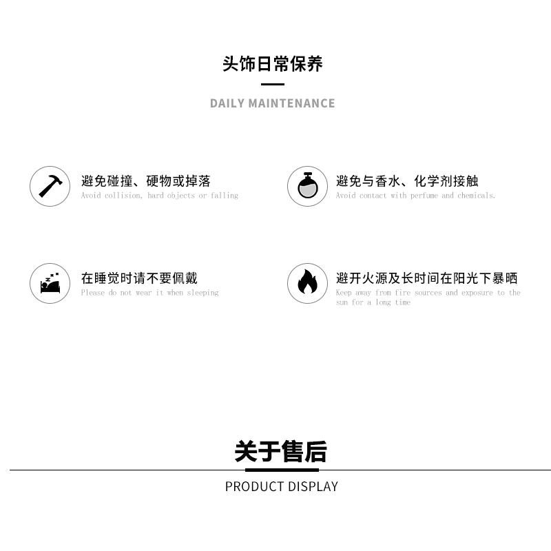 火烈鸟纽扣发带_19.gif