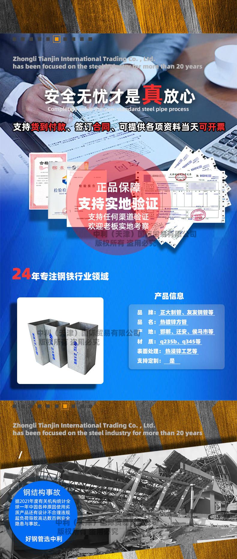 9月25详情页2_05