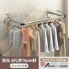 Barra de Ropa para Balcón sin Perforaciones Plegable Invisible Estante para Ropa Ventana Artefacto para Secar Ropa Barra de Ropa de Pared para Baño