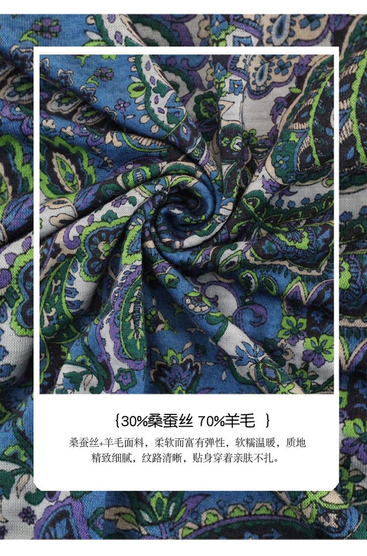 BSY1083丝羊毛无袖高领-宝贝详情_04.jpg