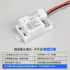 Interruptor Sensor de Radar Sensor Inteligente de Corpo Humano Sensor de Controle por Voz de Corredor Luz Automática para Corredor Módulo Sensor de Micro-ondas Automático