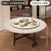 Mesa de Comedor Plegable Mesa de Comedor Estilo Vintage Mesa de Comedor Doméstica para 10-12 Personas Mesa de Comedor Redonda 2026 Nueva Mesa Redonda Grande