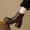 Botines de tacón alto de suela blanda para mujer, nueva colección otoño/invierno 2026, botines estilo Martin de tacón grueso y suela gruesa, botas de algodón retro versátiles, botas de mujer con forro de felpa