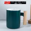 Caneca Cerâmica Ins com Cabo e Tampa de Madeira, Colher, Copo d'Água Artístico para Casal, Copo de Leite, Caneca de Café, Logo Personalizado, Uso Doméstico