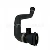 11531705224 Manguera de refrigerante en stock adecuada para BMW Serie 3 320i/323i/325i/325xi 2.0L