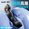 Ji Yu Productos Sexuales Eróticos para Adultos Masajeador de Próstata Plug Anal para Hombres Masturbador Anal Juguete Vibrador