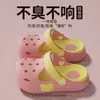 Zuecos Infantiles Pantuflas de Niña Verano 2026 Nuevos para el Hogar Sandalias de Playa Antideslizantes para Niñas Punta Cerrada para Uso en Exteriores
