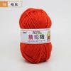 Venta al por mayor de fábrica comercio exterior hilo acrílico diy zapatillas tejidas a mano lana acrílica hilo para zapatos tejidos a crochet cojín hilo para muñecas